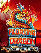 รีวิวการสมัคร บอล ออนไลน์ ฟรี พร้อมฟีเจอร์โดนใจ