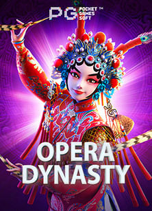 แนะนำวิธีเล่น เกม ค่าย โจ๊ก เกอร์ สนุกและได้กำไร