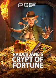 เกม ค่าย ไหน แตก ดี? มาทำความรู้จักกับ CQ9