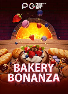 mafia123 v2เกม สล็อต 123 ที่คุณต้องลองดู