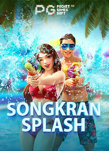 mafia191 เครดิต ฟรี กับประสบการณ์ทดลองเล่นสุดฟิน