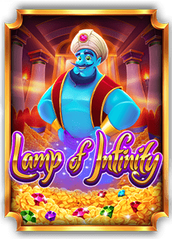 ufabet ทดลอง เกมสล็อตสุดเจ๋งที่คุณต้องลอง