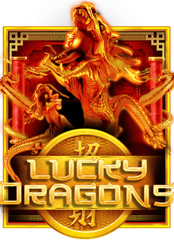 รีวิว ufabet ค่า สิ โน ออนไลน์ สนุกเต็มที่กับการเล่น!